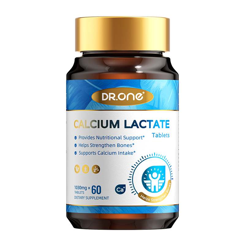 兒童成長鈣片(咀嚼片)